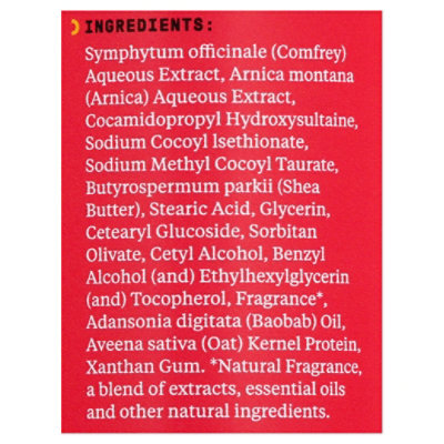 Alaffia Curl Activating Cream Shampoo - 12 FZ - Image 4