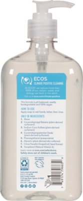 ECOS Hand Soap Free & Clear - 17 OZ - Image 5