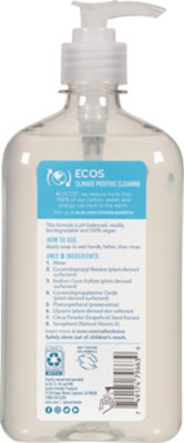 ECOS Hand Soap Free & Clear - 17 OZ - Image 5