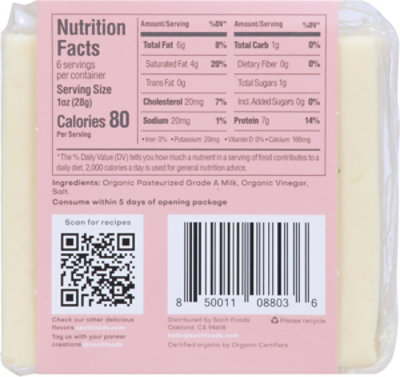 Sach Original Paneer Cheese - 6 Oz - Image 6