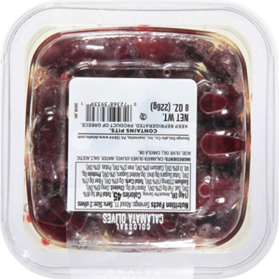 Delallo Calamata Olives - 8 OZ - Image 6
