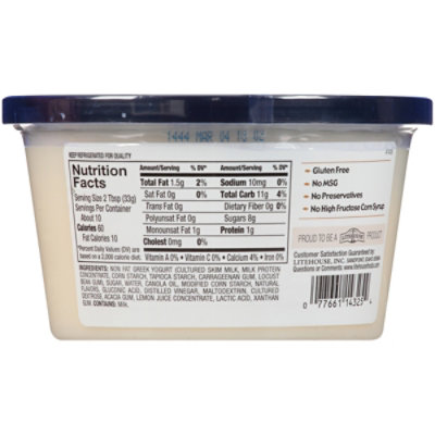 Litehouse Opadipity Vanilla Almond Sweet Dips - 12 OZ - Image 6