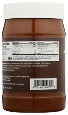 Fatso Peanut Butter Cocoa - 16 OZ - Image 2