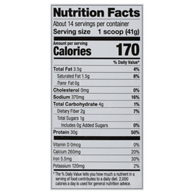 Vega Sport Protein Powder Vanilla - 20.4 OZ - Image 4