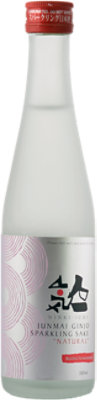 Ninkichi Junmai Sake - 300 ML - Image 1