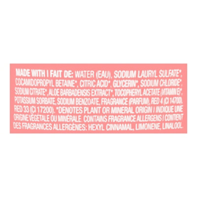 Method Fm Hnd Wash Pnk Gf - 10 FZ - Image 4