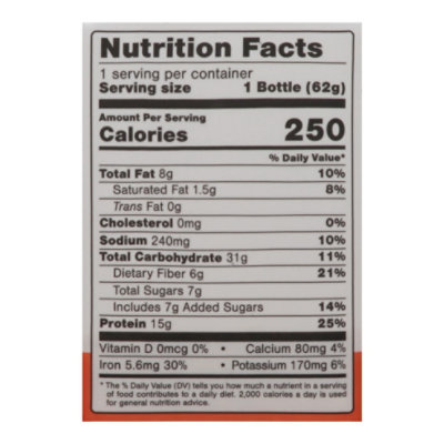 Oats Peanut Butter Crunch Overnight Shake - 2.2 Oz - Image 5