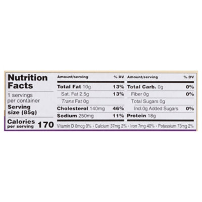 Napoleon Large Smoked Oysters - 3.66 OZ - Image 4