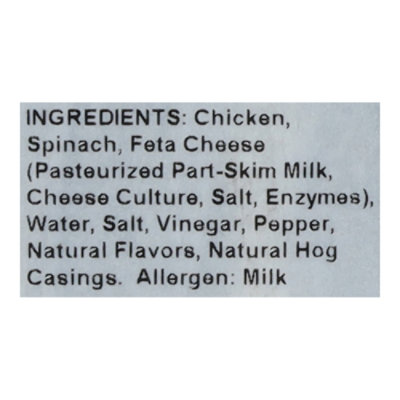 Isernios Chicken Spinach And Feta Link Sausage - 13.3 OZ - Image 4
