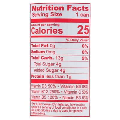 All In Energy Drink Grapefruit - 12 FZ - Image 4