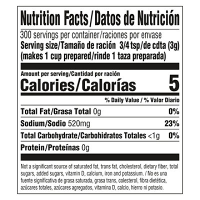 Knorr Granulated Beef Bouillon - 32 Oz - Image 3