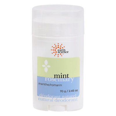 Earth Science Deodorant Natural Rosemary - 2.45 OZ - Image 3