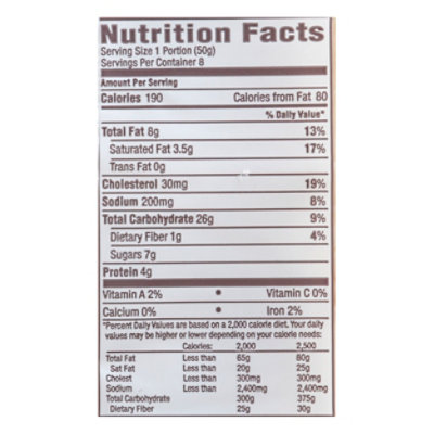 Bakerly Brioche Braided Brioche - 14.11 OZ - Image 4