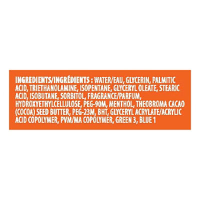 Glte Fusion Shaving Gel Hydra Ult Moist - 7 OZ - Image 4