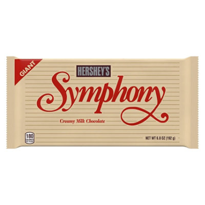 Hershey Symphony Giant Candy Bar - 6.8 OZ - Image 3