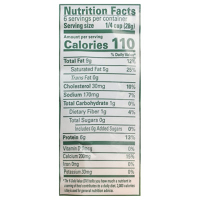 Org Valley Mex Blnd Shred - 6 OZ - Image 4