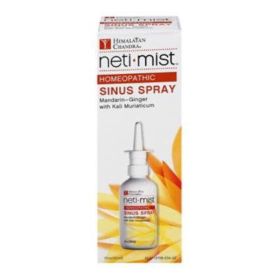 Himalaya Mist Pot Netti - 1 FZ - Image 3