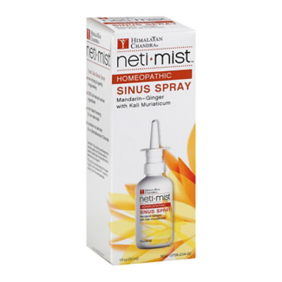 Himalaya Mist Pot Netti - 1 FZ - Image 1