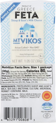Mt. Vikos Single Serve Feta Cheese - 1.05 Oz - Image 2