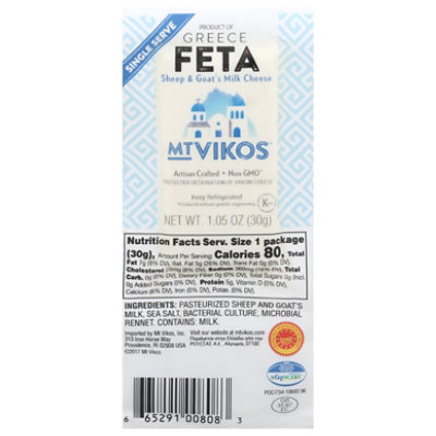 Mt. Vikos Single Serve Feta Cheese - 1.05 Oz - Image 1