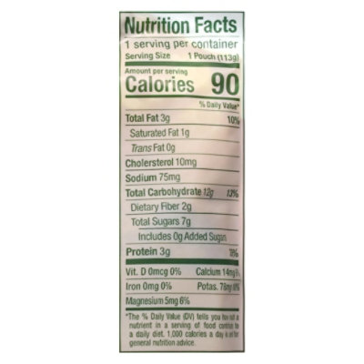 Sprout Baby Food Root Vegetable Apple & Beef Ready To Feed Foil Bag - 4.5 OZ - Image 3