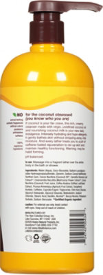 Alba Botanica Bath & Shower Gel Coconut Rescue - 32 Fl. Oz. - Image 5
