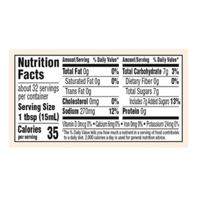 Kc Masterpiece Honey Teriyaki - 16 FZ - Image 4