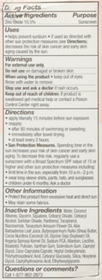 Acure Spf 30 Face Cream - 1.7 OZ - Image 5