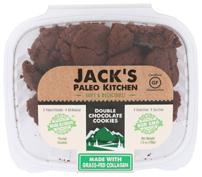 Double Chocolate Cookies - 7 OZ - Image 1