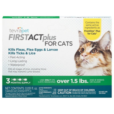 Tvrpt Firstact Plus Cats - 3 CT - Image 3