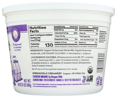 Nancys Yogurt Whole Plain - 64 OZ - Image 3