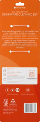 Full Circle Little Sipper Drinkeware Cleaning Set - 1CT - Image 4