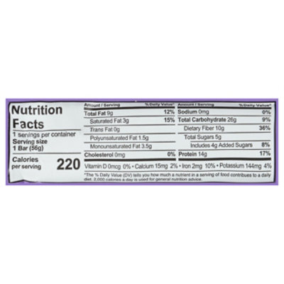 ALOHA Plant Based Chocolate Fudge Brownie Protein Bar - 1.89 Oz - Image 3