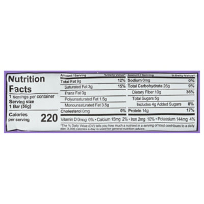 ALOHA Plant Based Chocolate Fudge Brownie Protein Bar - 1.89 Oz - Image 4