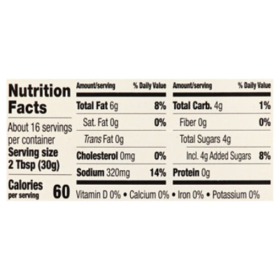 Newman's Light Lime Vinaigrette - 16 FZ - Image 4