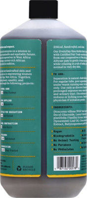 Alaffia Everyday Shea Bath Bubble Vanilla Citrus Mint - 32 Fl. Oz. - Image 5