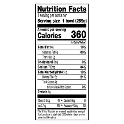 Amy's Vegan Mexican Casserole Bowl - 9.5 Oz - Image 4