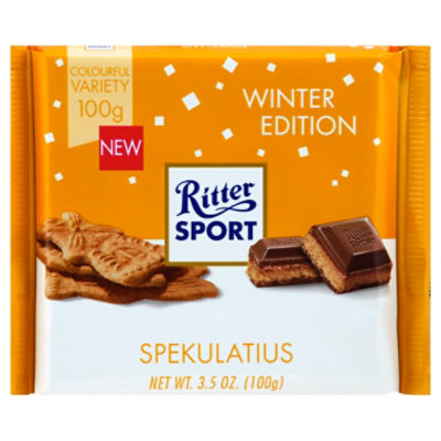チョコレートセット、カシェ・リッタースポーツ・バランスチョコレート 60129-171-
