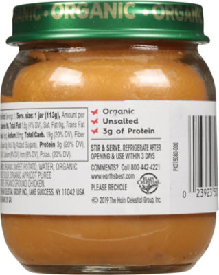Earths Best Organic Chicken Sweet Potato Stage 2 Baby Food - 4 OZ - Image 6