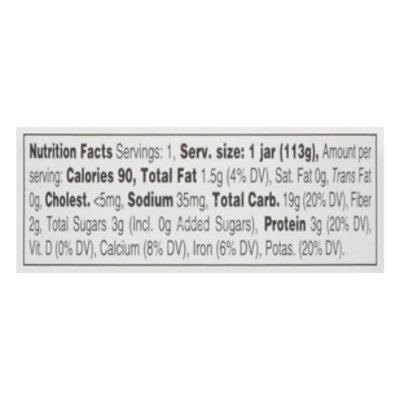 Earths Best Organic Chicken Sweet Potato Stage 2 Baby Food - 4 OZ - Image 4