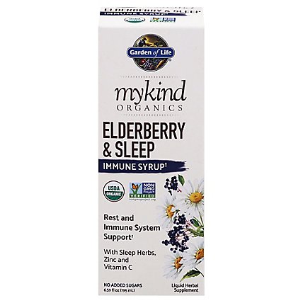 Garden Of Life Mykind Organics Elderberry And Sleep Immune Syrup - 6.59OZ - Image 3