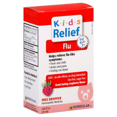 Hmlab Kids Relief Flu - .85 OZ - Image 1