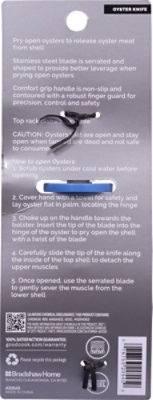 Touch Oyster Knife - EA - Image 3