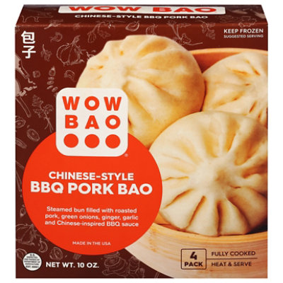 Wow Bao Chinese-Style BBQ Pork Bao - 10 Oz - Image 3