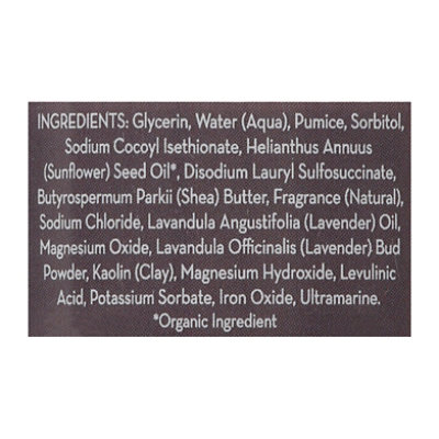 Pacha Whipped Soap & Scrub French Lavender - 8 OZ - Image 4