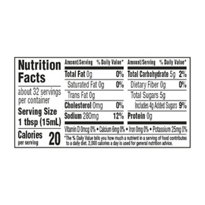 Kc Masterpiece Spiced Caribbean Bbq Sauce - 16 FZ - Image 4