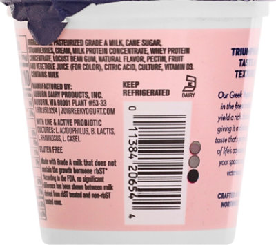 Zoi Greek Strawberry Cream Yogurt - 6 OZ - Image 6