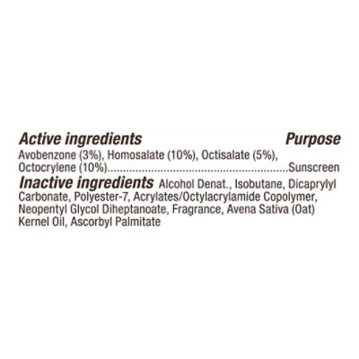 Aveeno Protect & Restore Sunscreen Body Spray Spf 60 - 5 OZ - Image 2