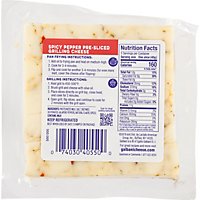 Galbani Grilling Spicy Pepper Cheese - 8 OZ - Image 6
