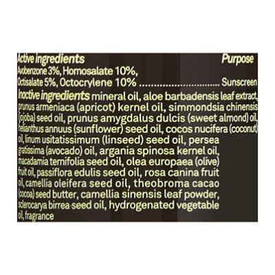 Sun Bum Tanning Oil Spf 15 - 9 FZ - Image 4